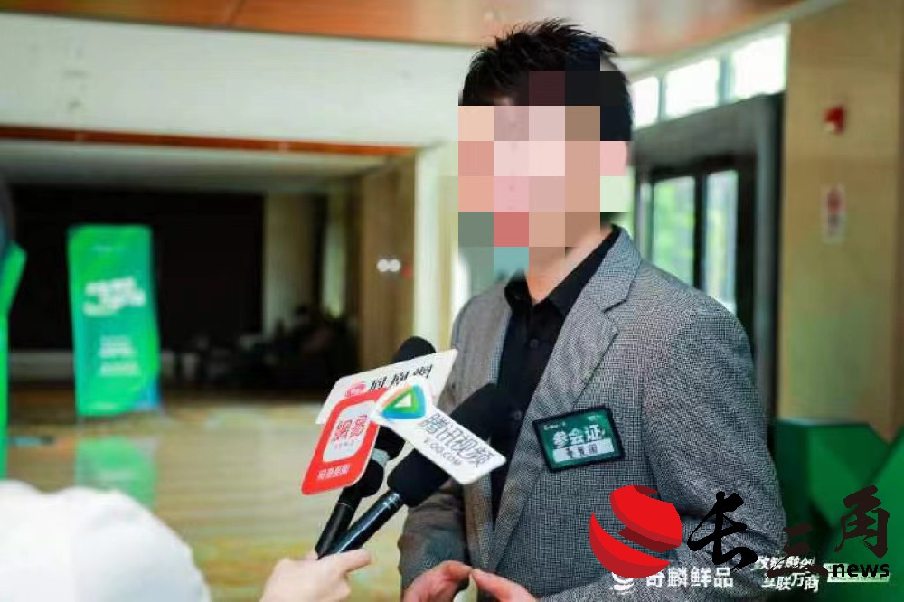 媒体管家：深圳地区电视台媒体资源