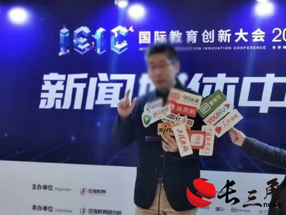 2025年北上广地区财经金融类媒体邀约资源概述