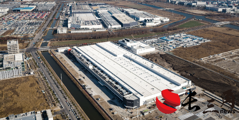 从开工到产品下线历时9个月 特斯拉在华第二座工厂正式投产