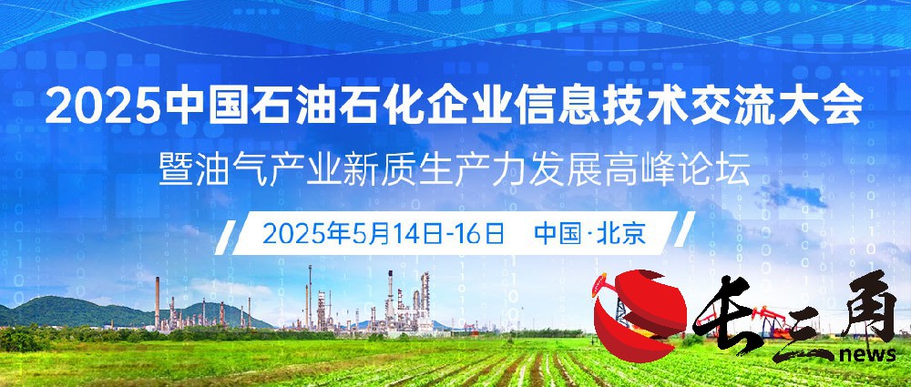 微信图片_20250217092243