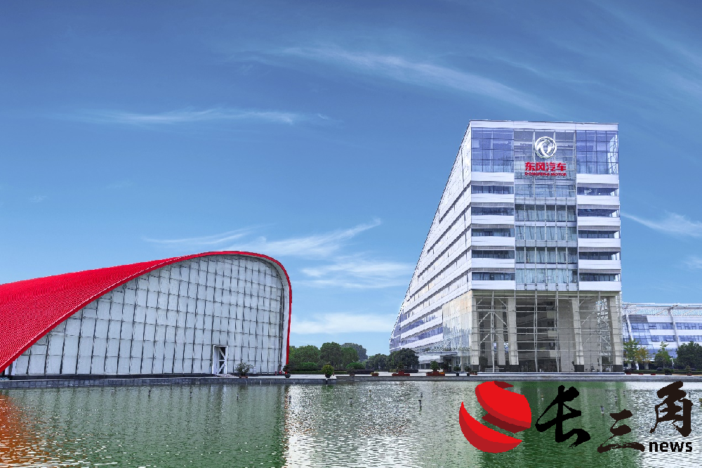 销量全面承压市值波动 东风公司转型遇困