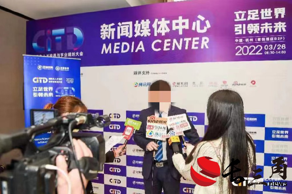 媒体管家：安徽地区电视台媒体邀约资源