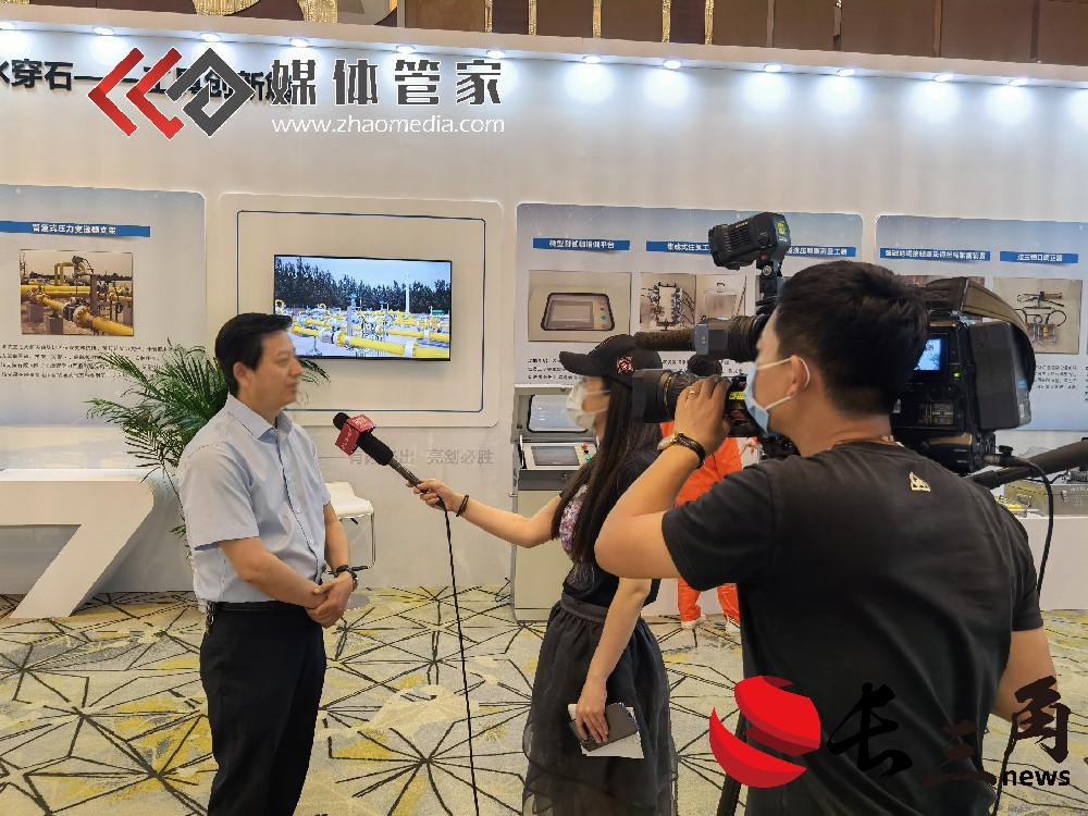 媒体管家：企业高峰论坛会议媒体直播分发执行