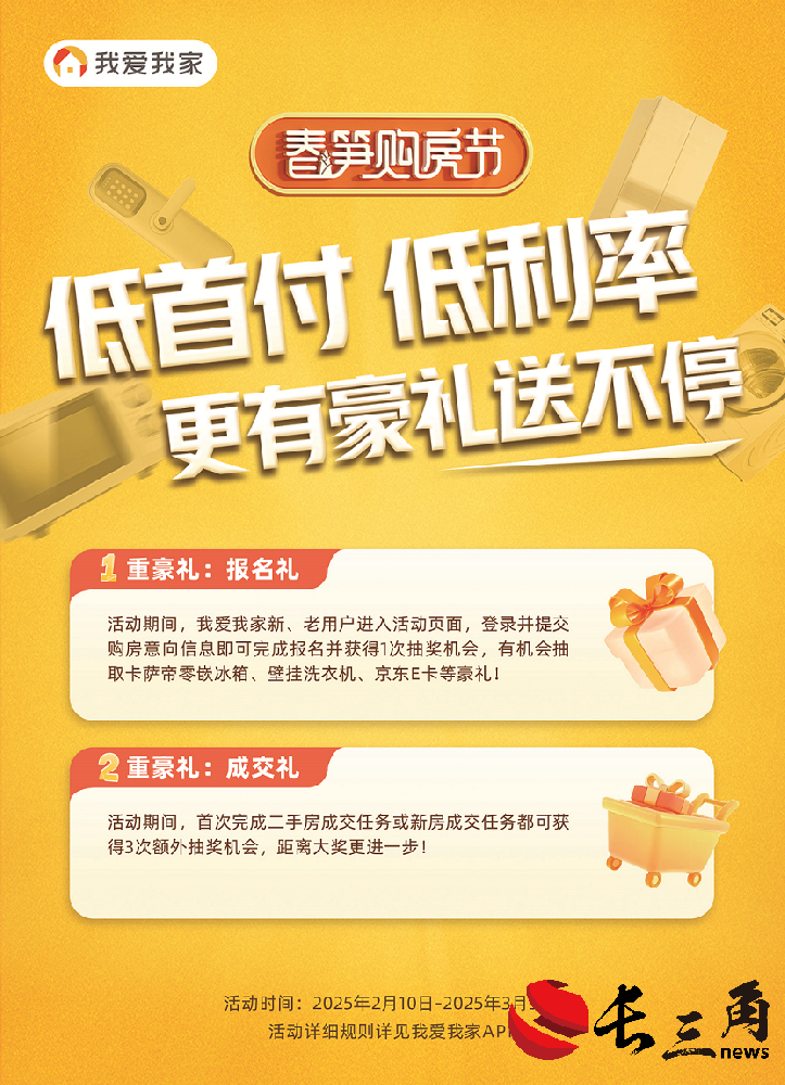 1740710739180642.png 5.png