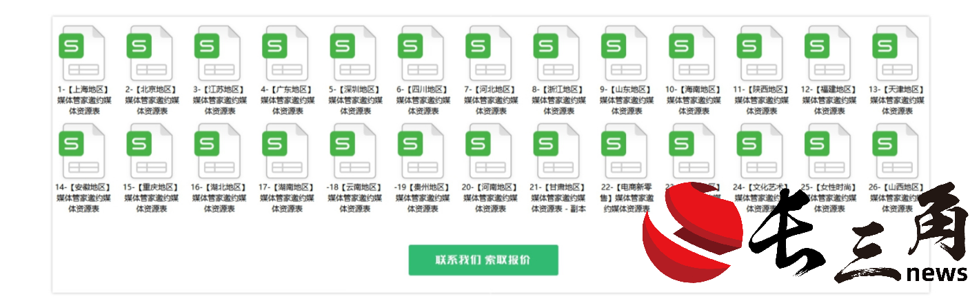 -1626717105_-1124166833_1225876702.png