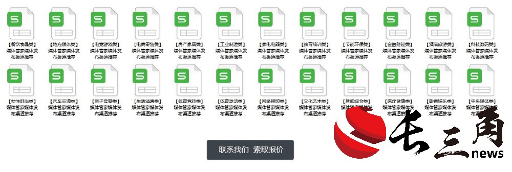 95ab90faf20a84ed0a081186e2f69883_1741656035709707.png
