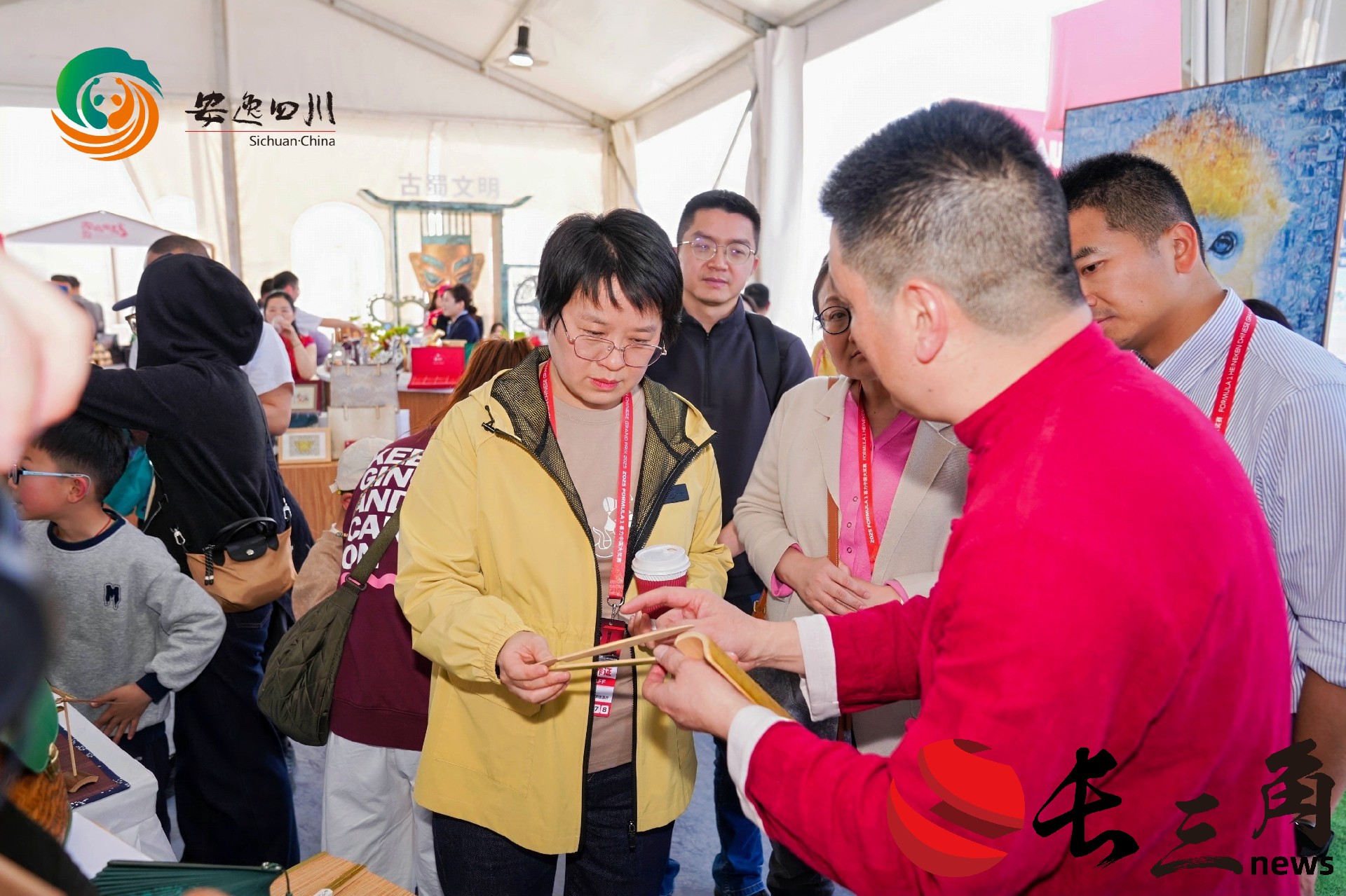 微信图片_20250323193053.jpg 微信图片_20250323193053.jpg