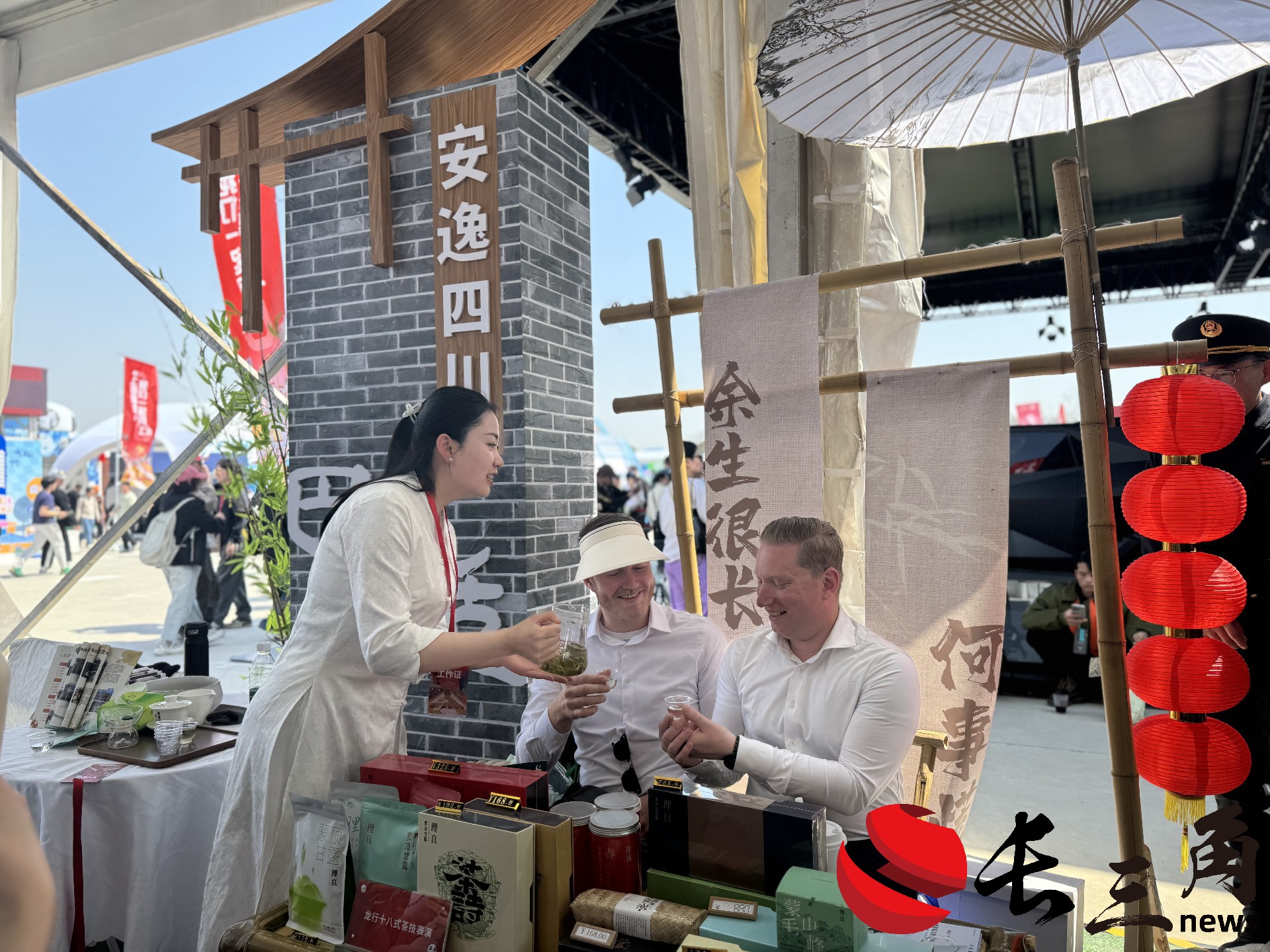 微信图片_20250323193126.jpg 微信图片_20250323193126.jpg