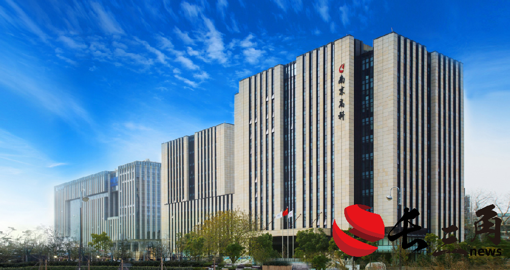 南京高科一项目“割肉”促销 1.9万元拿地1.8万元起出售
