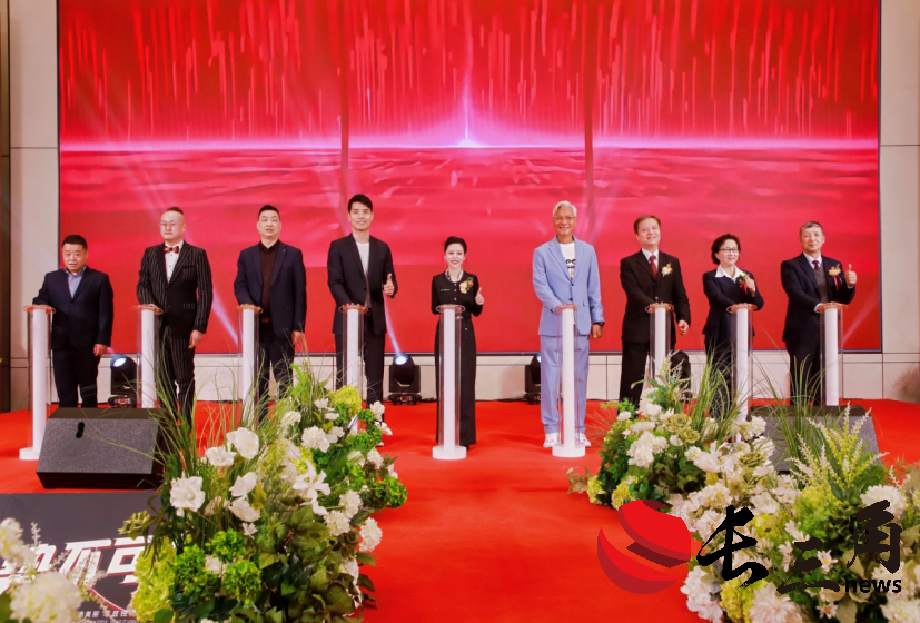 Yishu宜树控股最新大健康科技研发成果，启动全球市场
