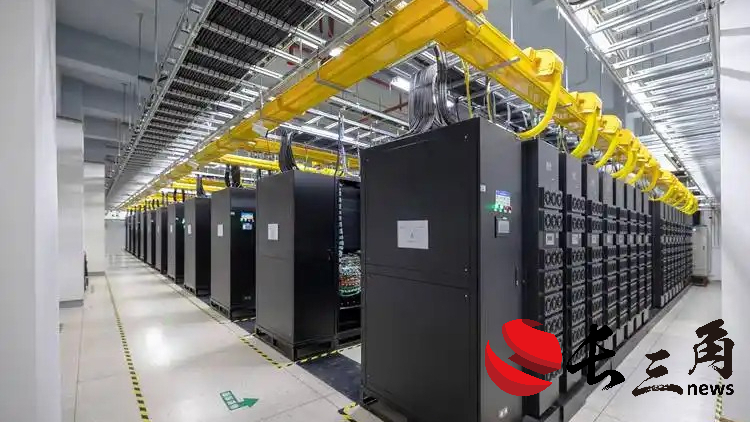 推进可信数据空间建设　加快释放数据价值