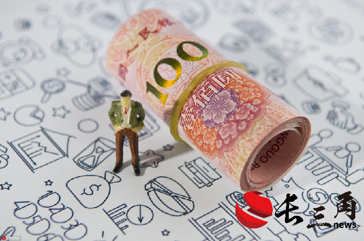 布局向广成本向优 银行网点坚定推行“瘦身”计划