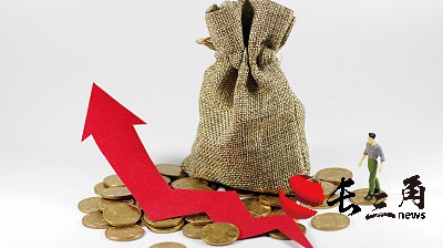 人身险预定利率上限9月或存调整窗口