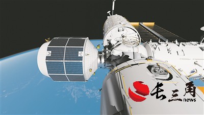 新一代太空“快递员” 轻舟货运飞船计划今年首飞