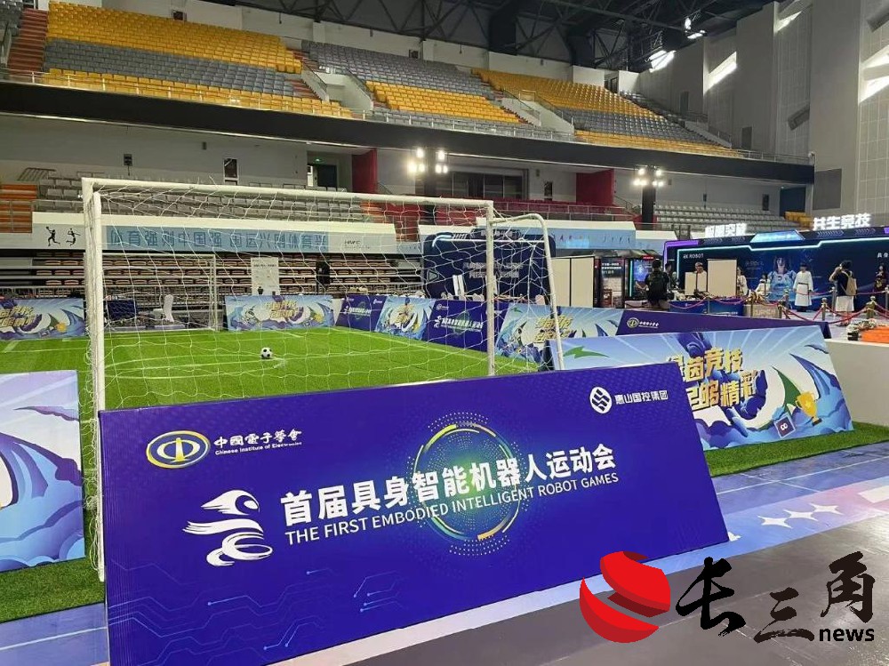 跑完“半马”还有运动会，机器人为啥都爱搞体育？