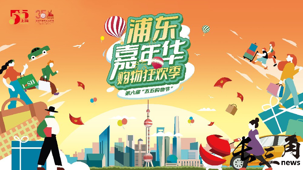 微信图片_20250429162513.jpg