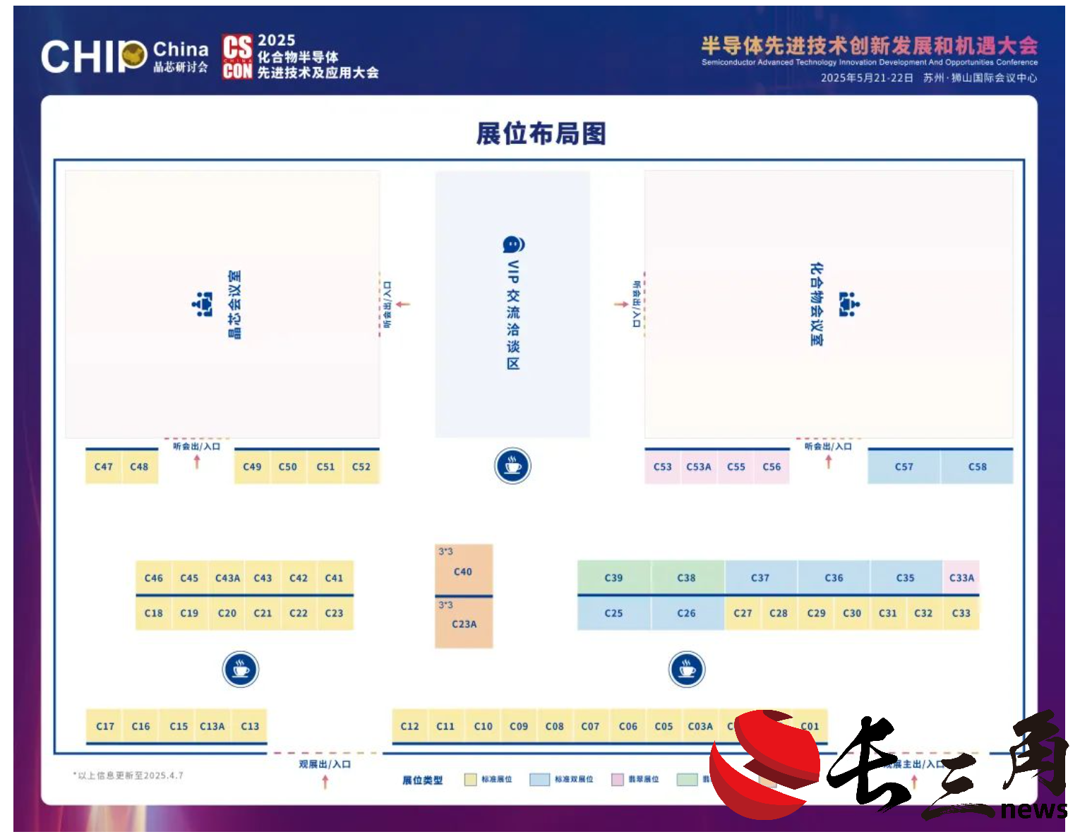 微信图片_20250513170449.png