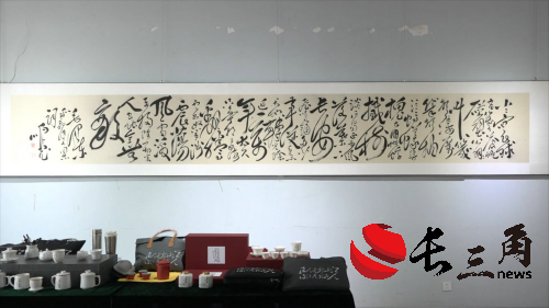 周鹏飞毛体书法·大写意画艺术大展在德州董子文化街美术馆开幕