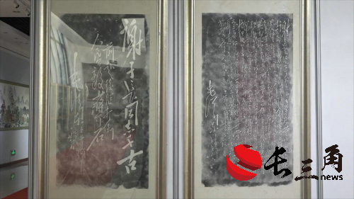 周鹏飞毛体书法·大写意画艺术大展在德州董子文化街美术馆开幕