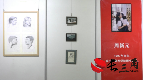 周鹏飞毛体书法·大写意画艺术大展在德州董子文化街美术馆开幕
