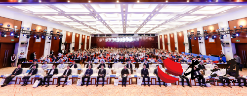 2025中国石油石化企业信息技术交流大会  暨油气产业新质生产力发展高峰论坛成功举办
