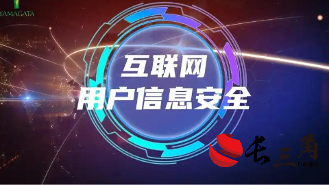 c1ba67a3dd56be3667a6056a54967392_202505237286dac848fa480c91c9fe129c4bfc15_2025052371da78eefd4d4fa9bb67c76ef9807056.jpg