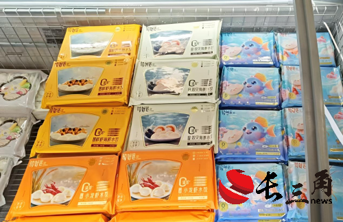 高考前夕营养专家支招：补优质蛋白为大脑“加油”