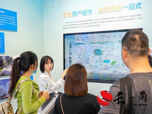 图片3.jpg 图片3.jpg