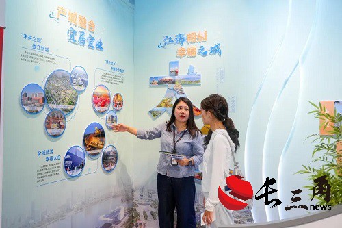 图片7.jpg 图片7.jpg