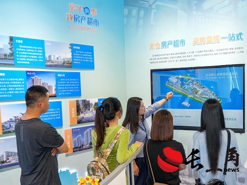 图片5.jpg 图片5.jpg
