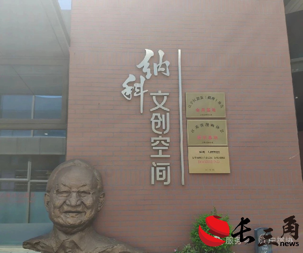 热烈庆祝2025“咪咔杯”江宁掼协年中掼牌大奖赛成功举办！