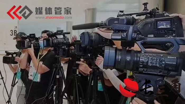 从流量为王到精准触达 媒体管家总部如何引领企业传播新趋势?