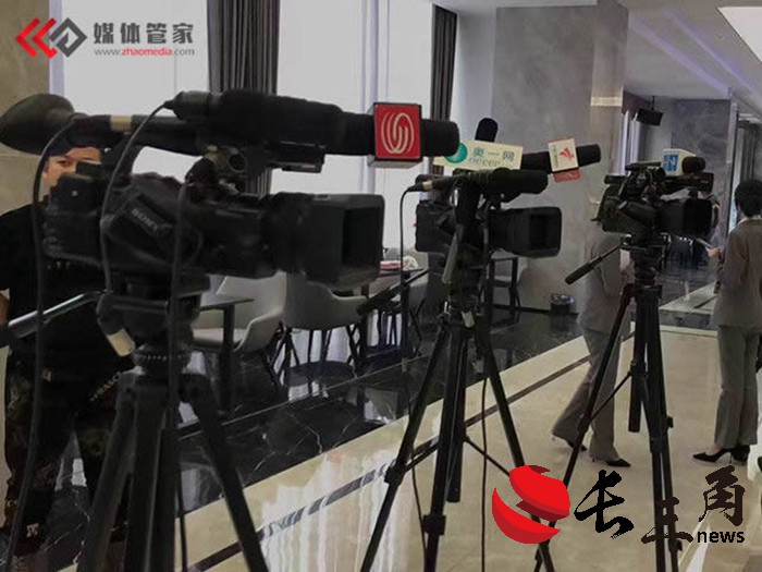 媒体管家【zhaomedia.com】如何用专业服务为企业打造