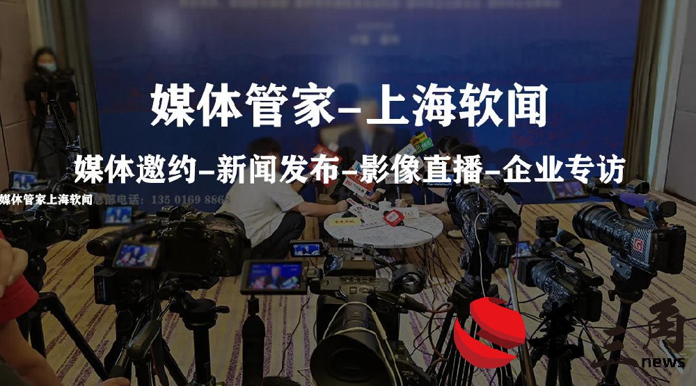 杭州人形机器人大会 2025年06月20日 | 杭州大会展中心8号馆