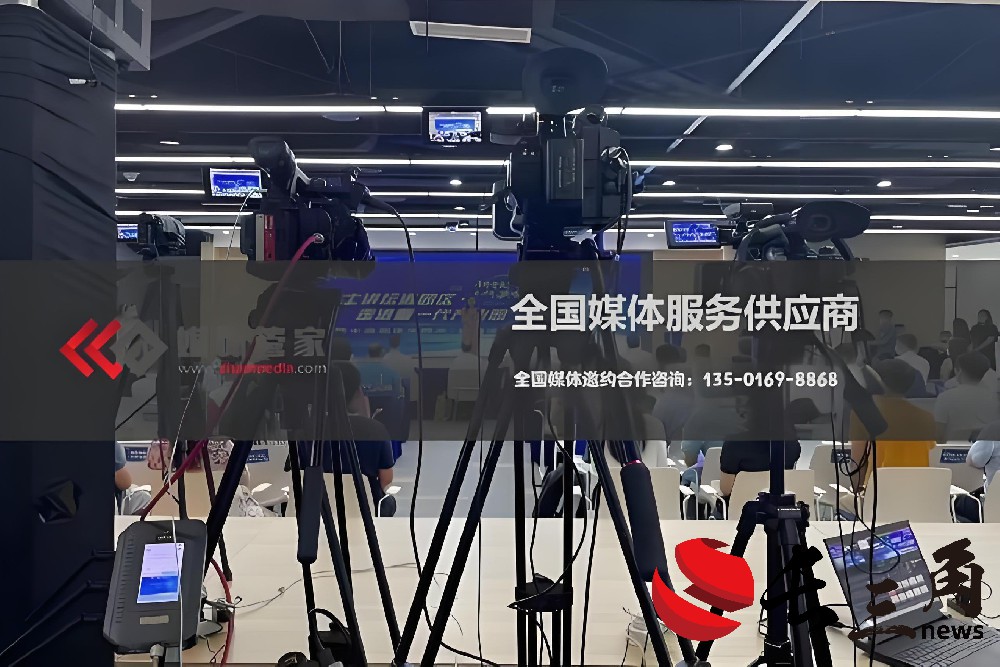 媒体管家【zhaomedia.com】精准链接品牌与媒体，打造传播价值倍增器