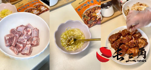 三步成菜，一酱搞定，一酱成菜助力独居人群解锁品质晚餐