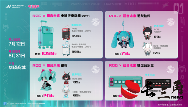 1752461926167500.png Scf9aee14-559b-41cb-b020-d08392bc1bf1.png