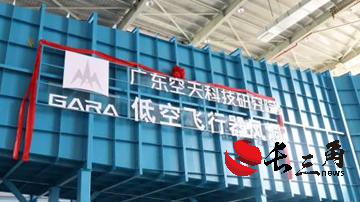 aef877757dbf18a444b6763aa1cb7cfb_20250717c36e3ca703c845b3adfffa3a0d2f7890_202507178da9f7bf8afd40c38337f329b81669f9.png