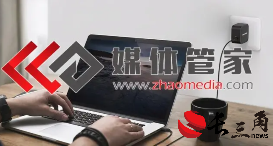 金融行业传播指南 媒体管家【zhaomedia.com】合规化传播方案