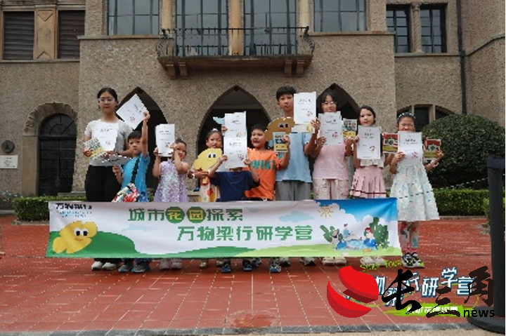 https://img2.danews.cc/upload/ajax/20250805/5b1b5f5d26c006b1b6f869dd14aa6158.png