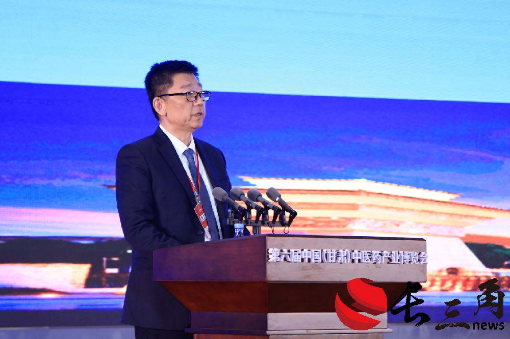筑链强基 扬子江药业集团探索中药全产业链“甘肃实践”