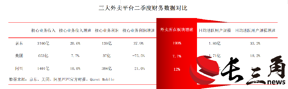 1756526109131963.png 图片1.png