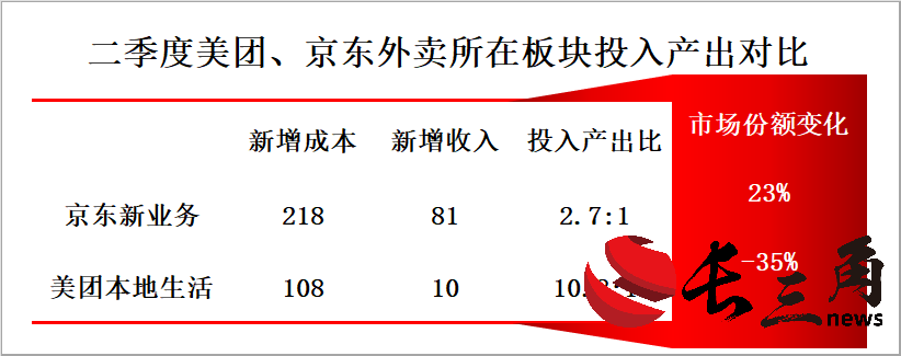 1756526123592139.png 图片2.png