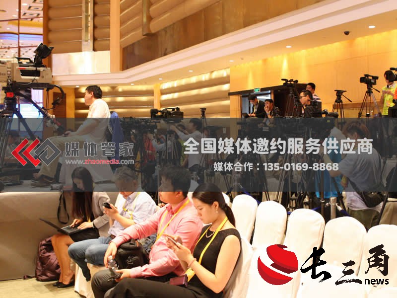 媒体管家 | 媒体专访定制，展现企业风采