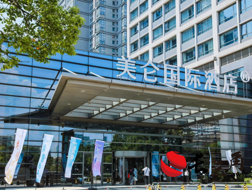 《宜树Yishu斩获Pre-A轮融资，印证物联网新消费项目的红利趋势》