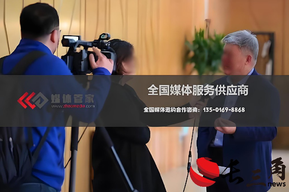 以史为鉴启新程：媒体管家上海软闻开展