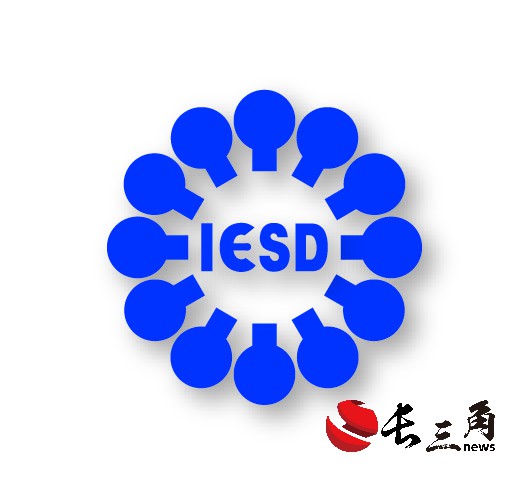 2026国际表面活性剂和洗涤剂展览会4月27-29日举办