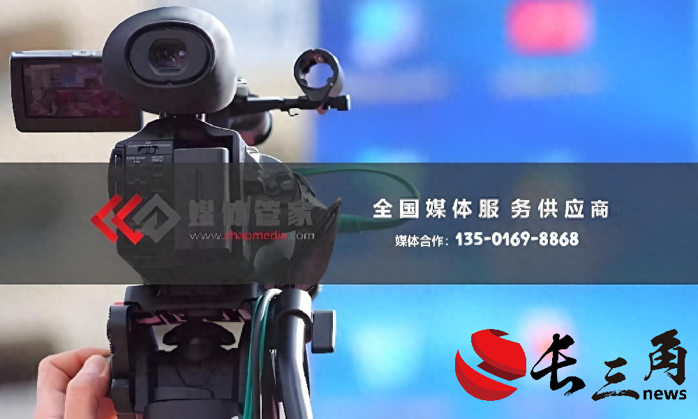 媒体管家 | 媒体到场率保障，活动效果立竿见影 - 媒体管家官网