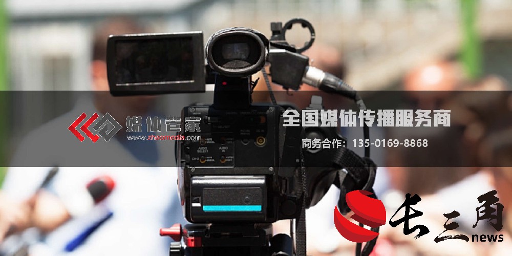 媒体管家邀约 | 从策划到执行无忧 - 媒体管家官网