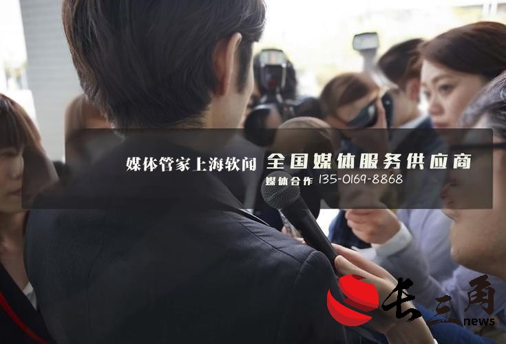 媒体管家专访 | 深度挖掘企业品牌故事 - 媒体管家官网